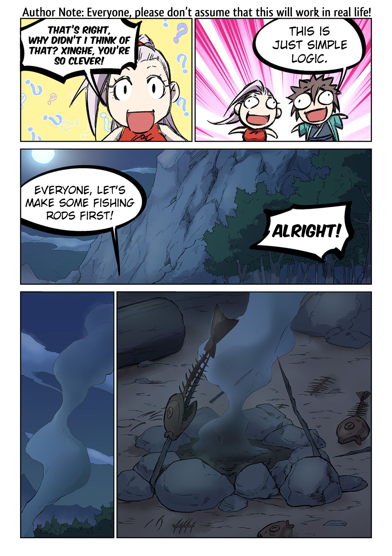 STAR MARTIAL GOD TECHNIQUE Chapter 249 - Page 7