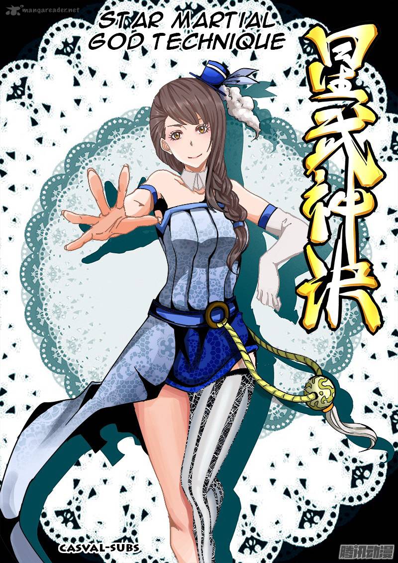 STAR MARTIAL GOD TECHNIQUE Chapter 25 - Page 1