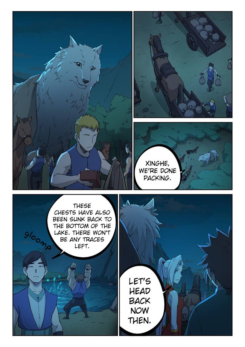 STAR MARTIAL GOD TECHNIQUE Chapter 251 - Page 3