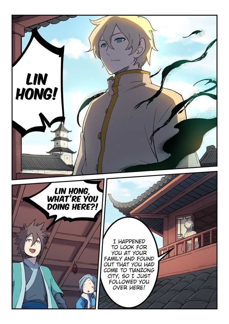 STAR MARTIAL GOD TECHNIQUE Chapter 257 - Page 2