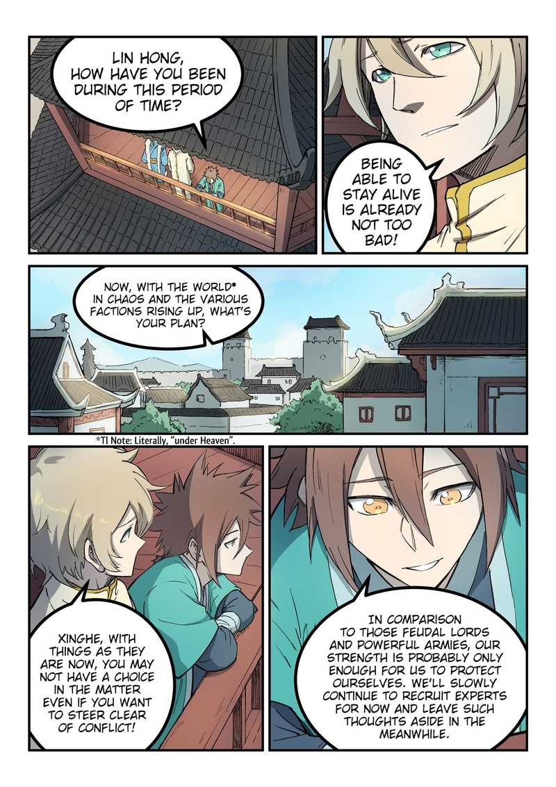 STAR MARTIAL GOD TECHNIQUE Chapter 257 - Page 7