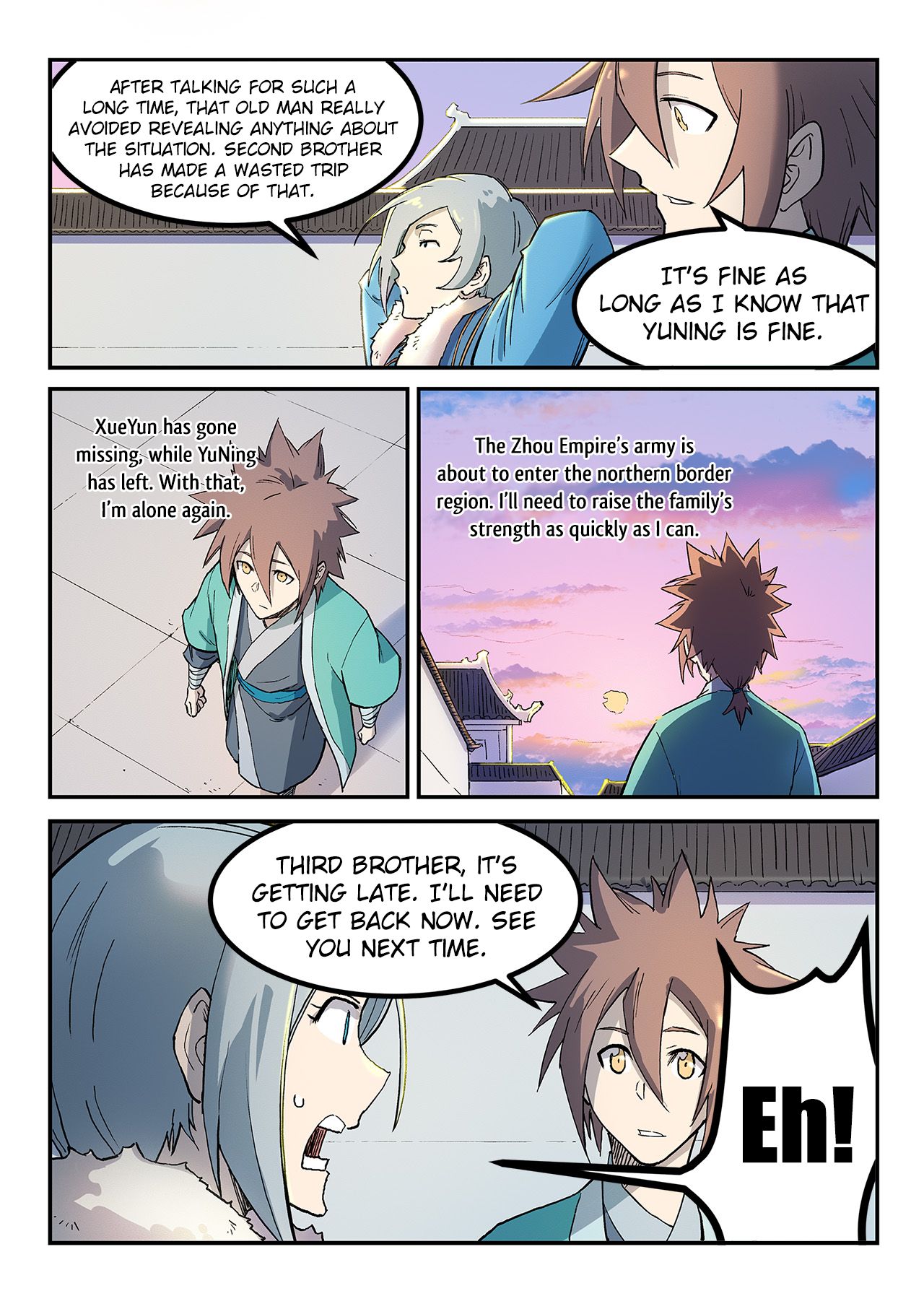 STAR MARTIAL GOD TECHNIQUE Chapter 260 - Page 10