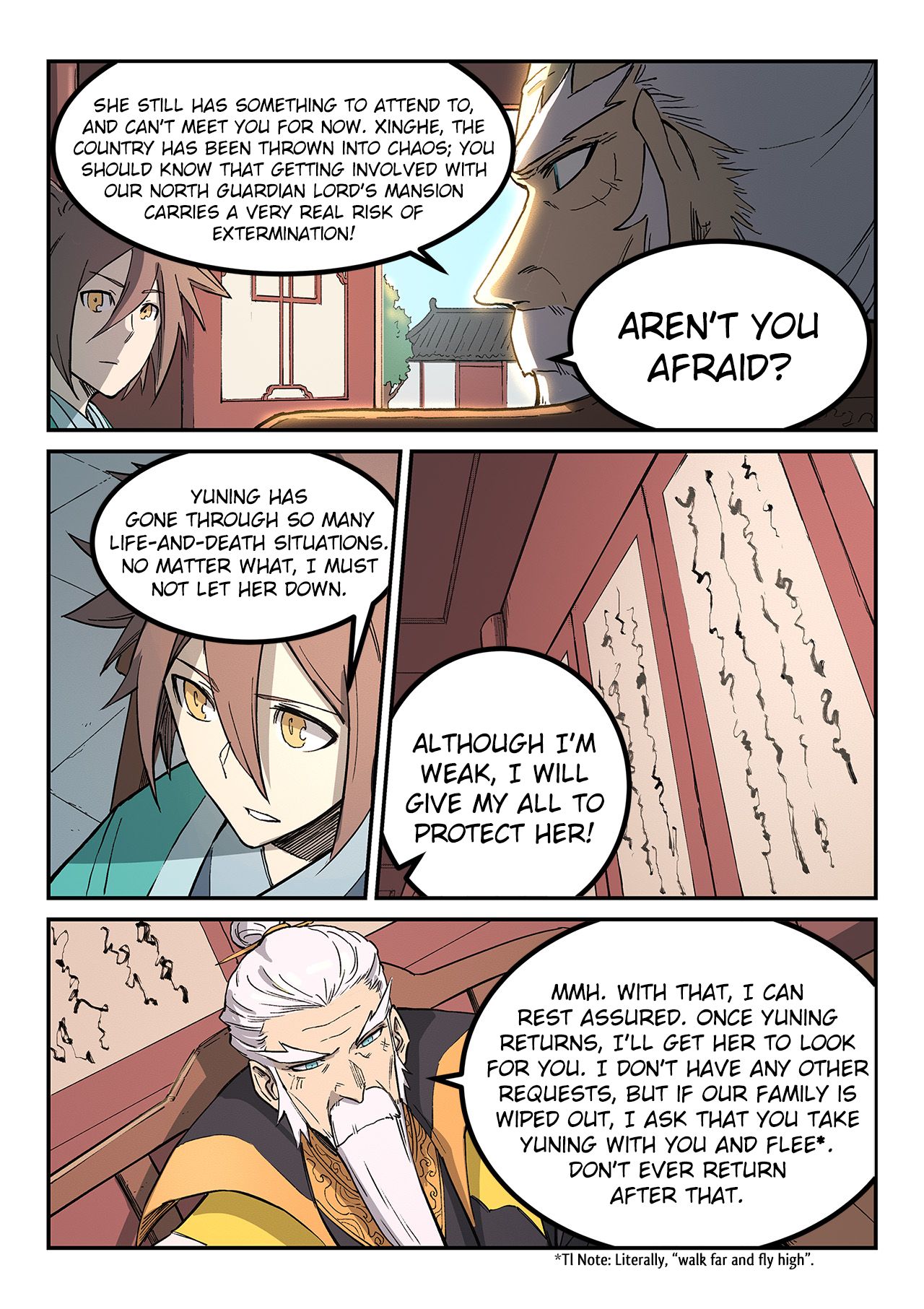 STAR MARTIAL GOD TECHNIQUE Chapter 260 - Page 5