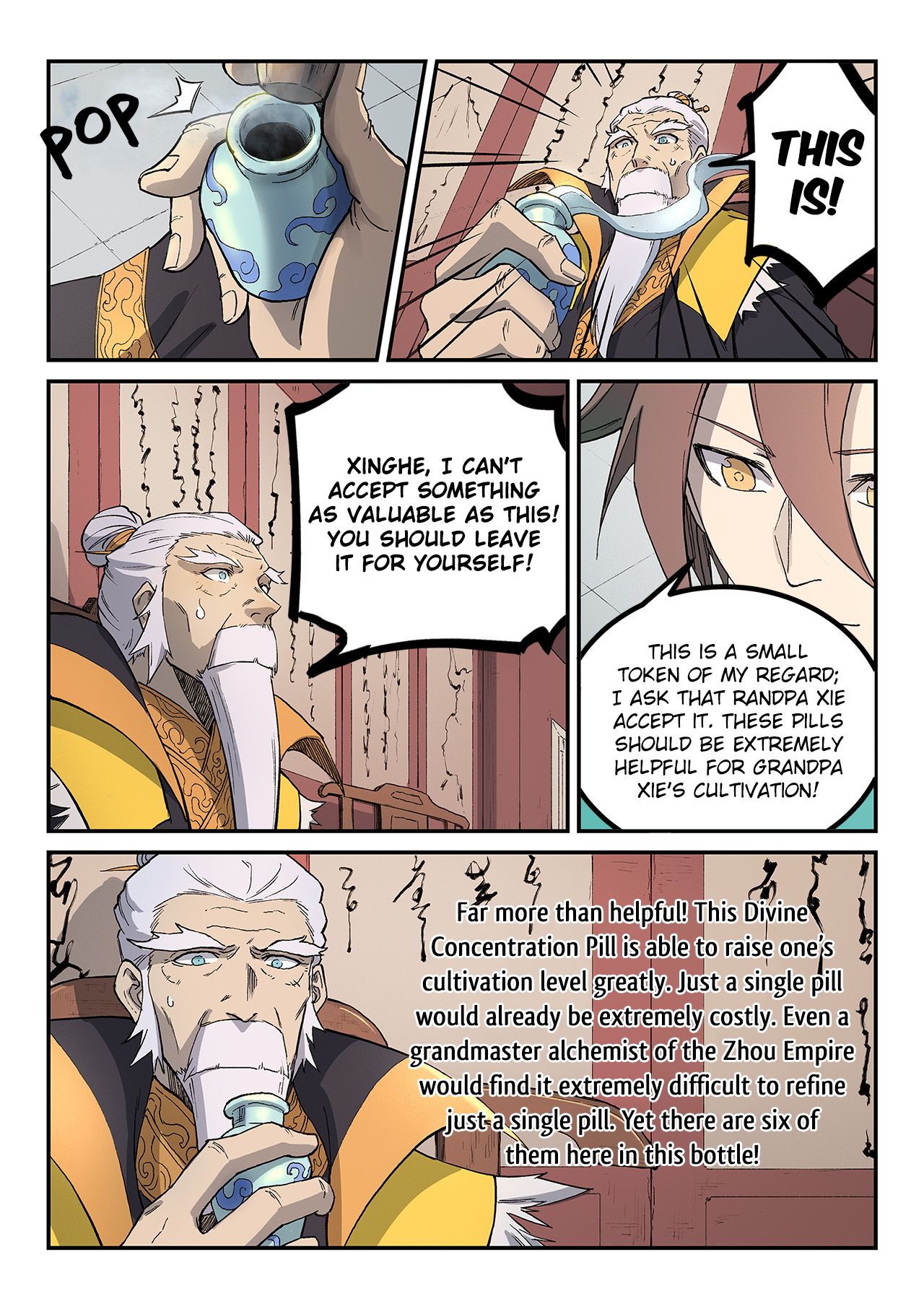 STAR MARTIAL GOD TECHNIQUE Chapter 260 - Page 8