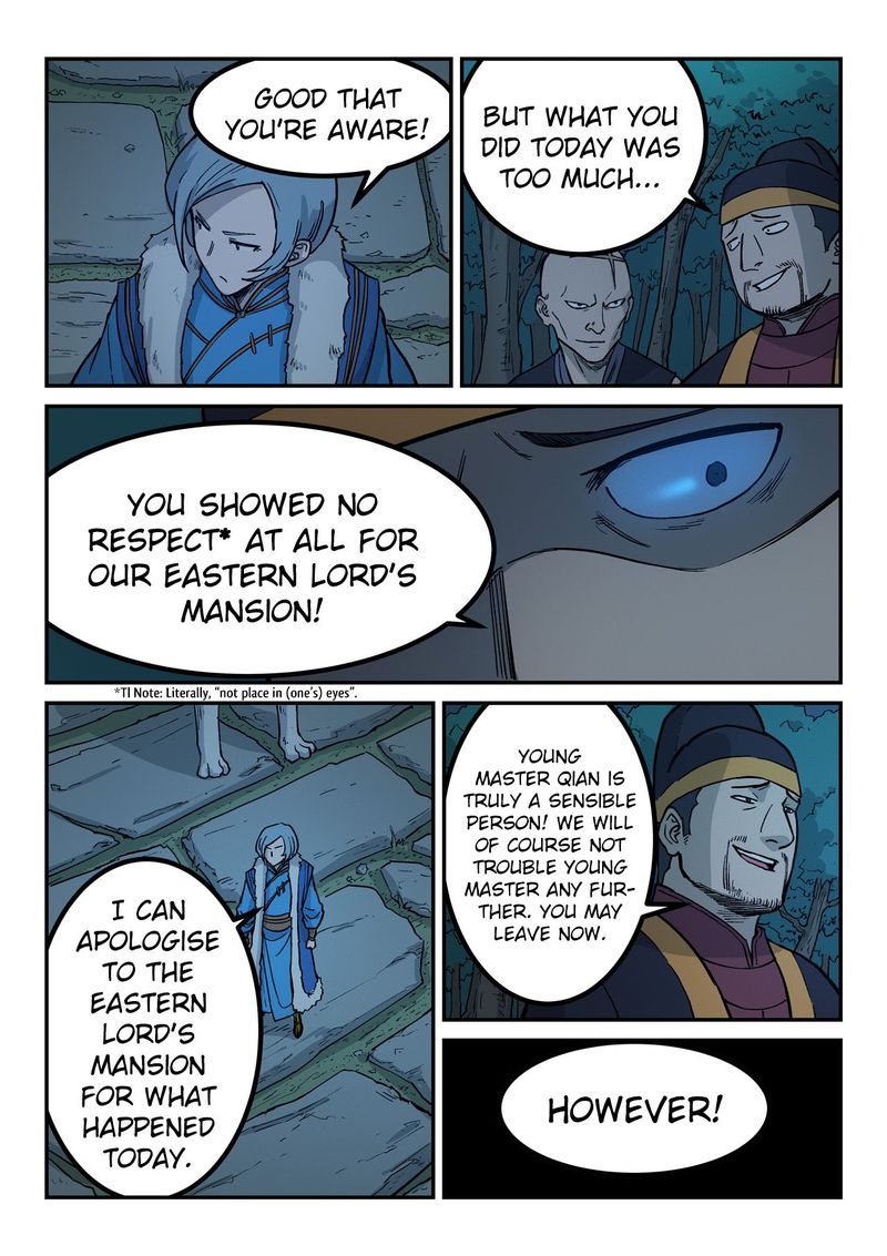 STAR MARTIAL GOD TECHNIQUE Chapter 262 - Page 3