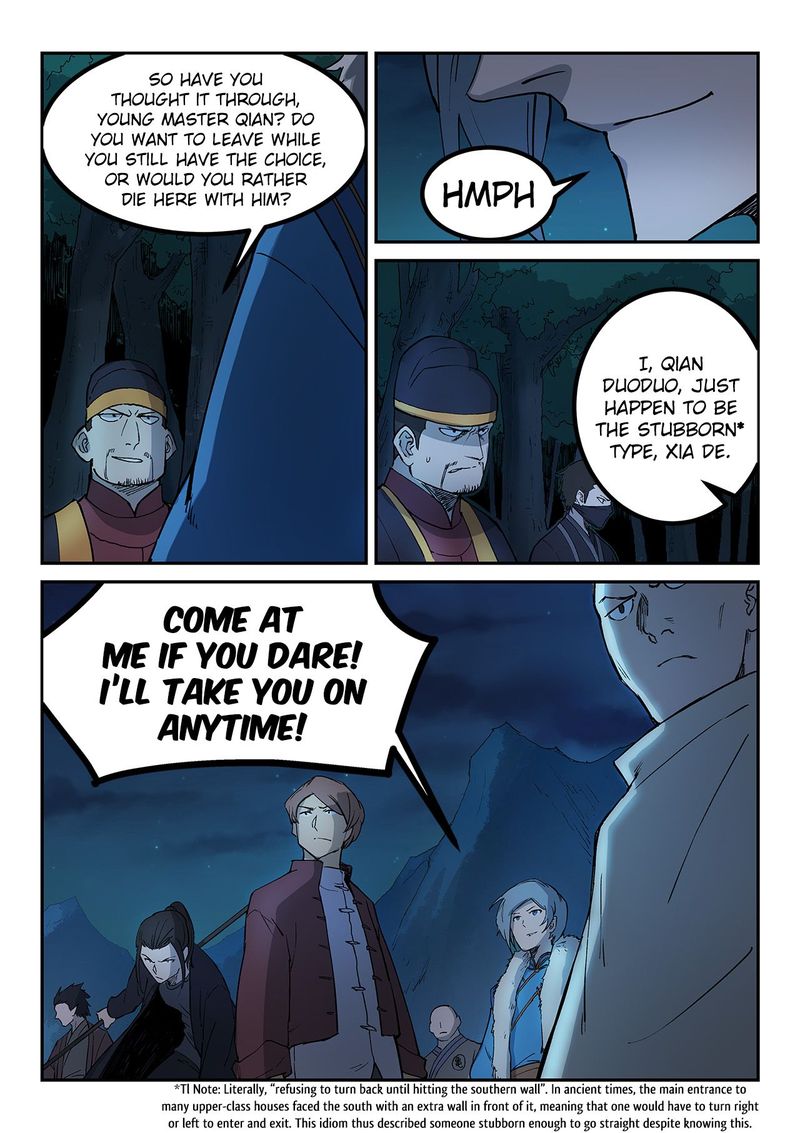 STAR MARTIAL GOD TECHNIQUE Chapter 263 - Page 1