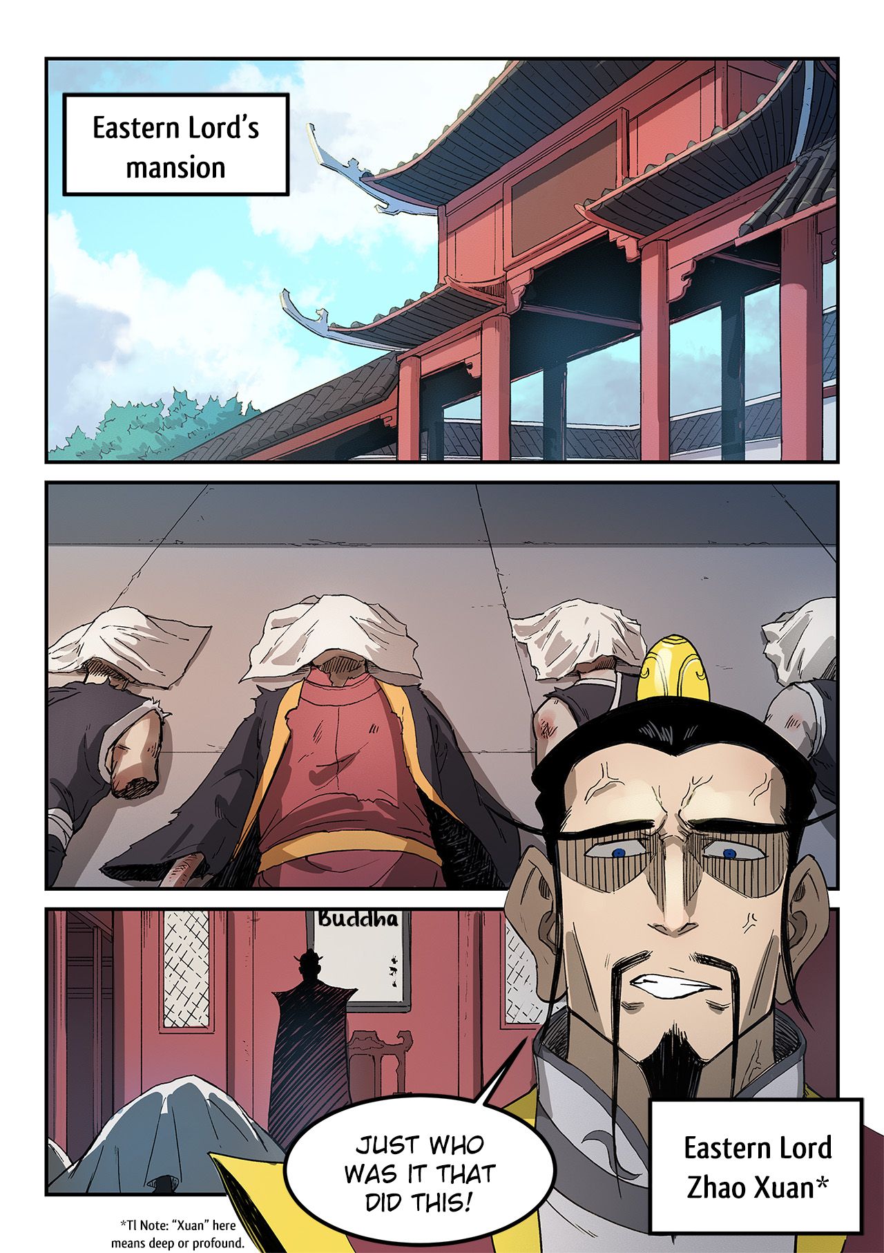 STAR MARTIAL GOD TECHNIQUE Chapter 268 - Page 7