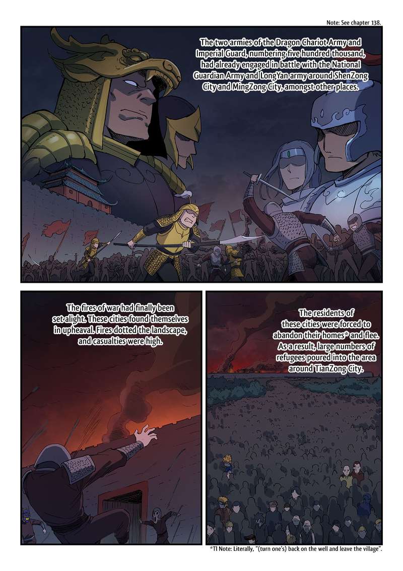 STAR MARTIAL GOD TECHNIQUE Chapter 270 - Page 7