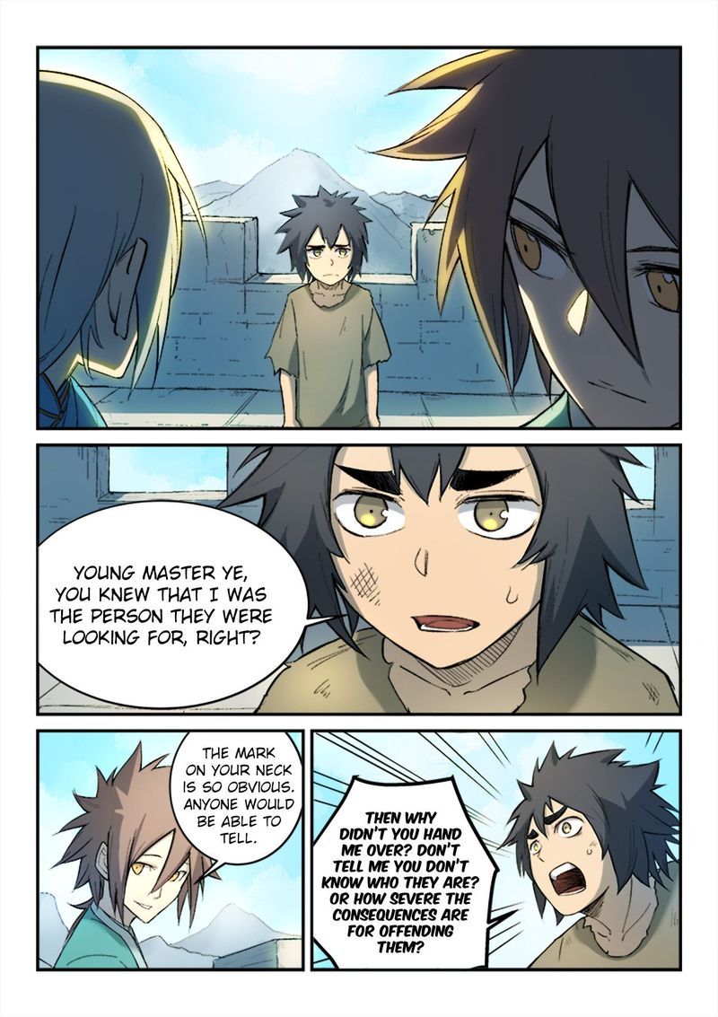 STAR MARTIAL GOD TECHNIQUE Chapter 273 - Page 4