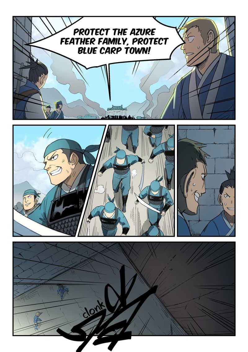 STAR MARTIAL GOD TECHNIQUE Chapter 277 - Page 1