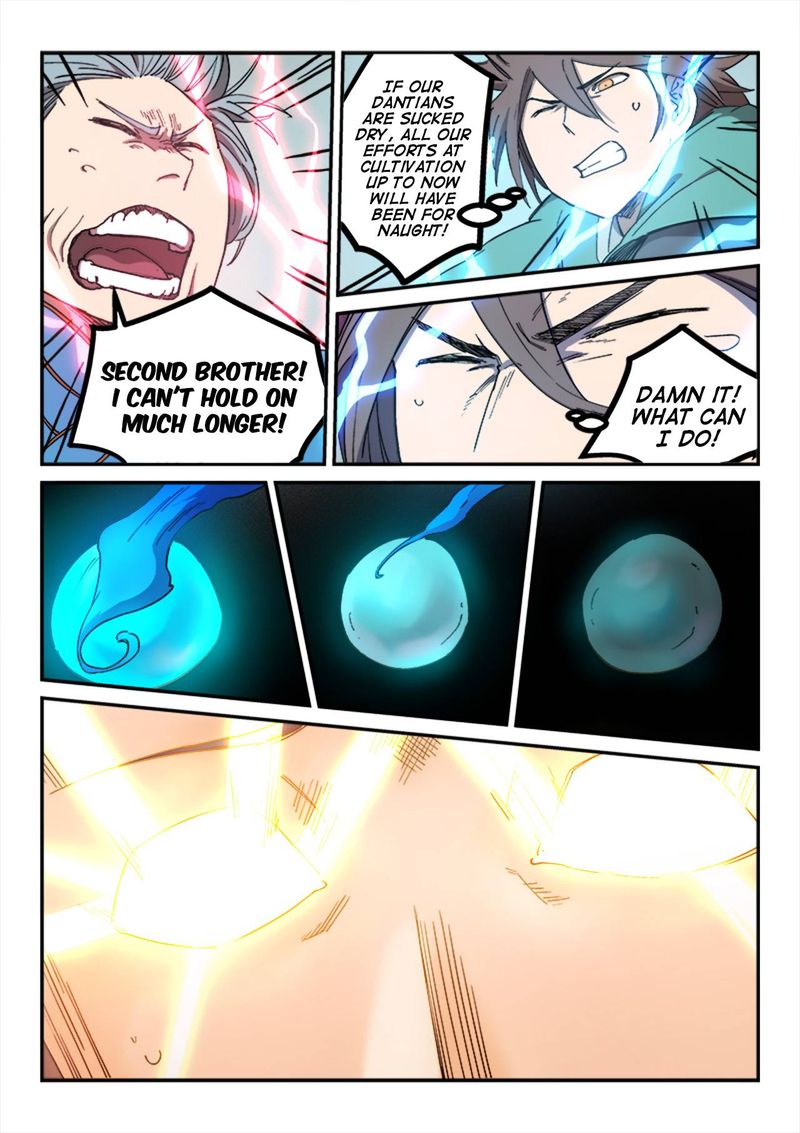 STAR MARTIAL GOD TECHNIQUE Chapter 280 - Page 5