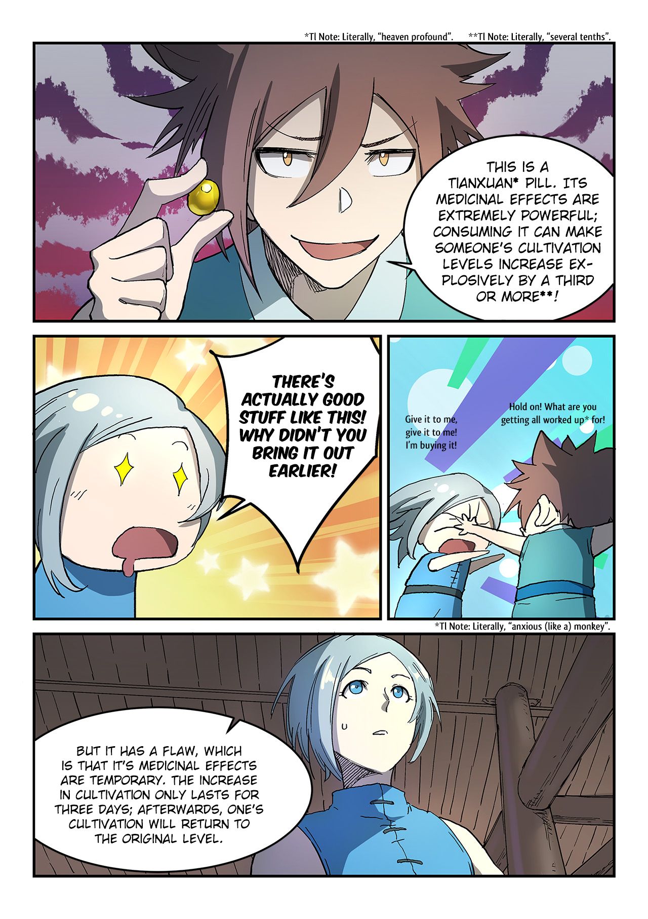 STAR MARTIAL GOD TECHNIQUE Chapter 284 - Page 8