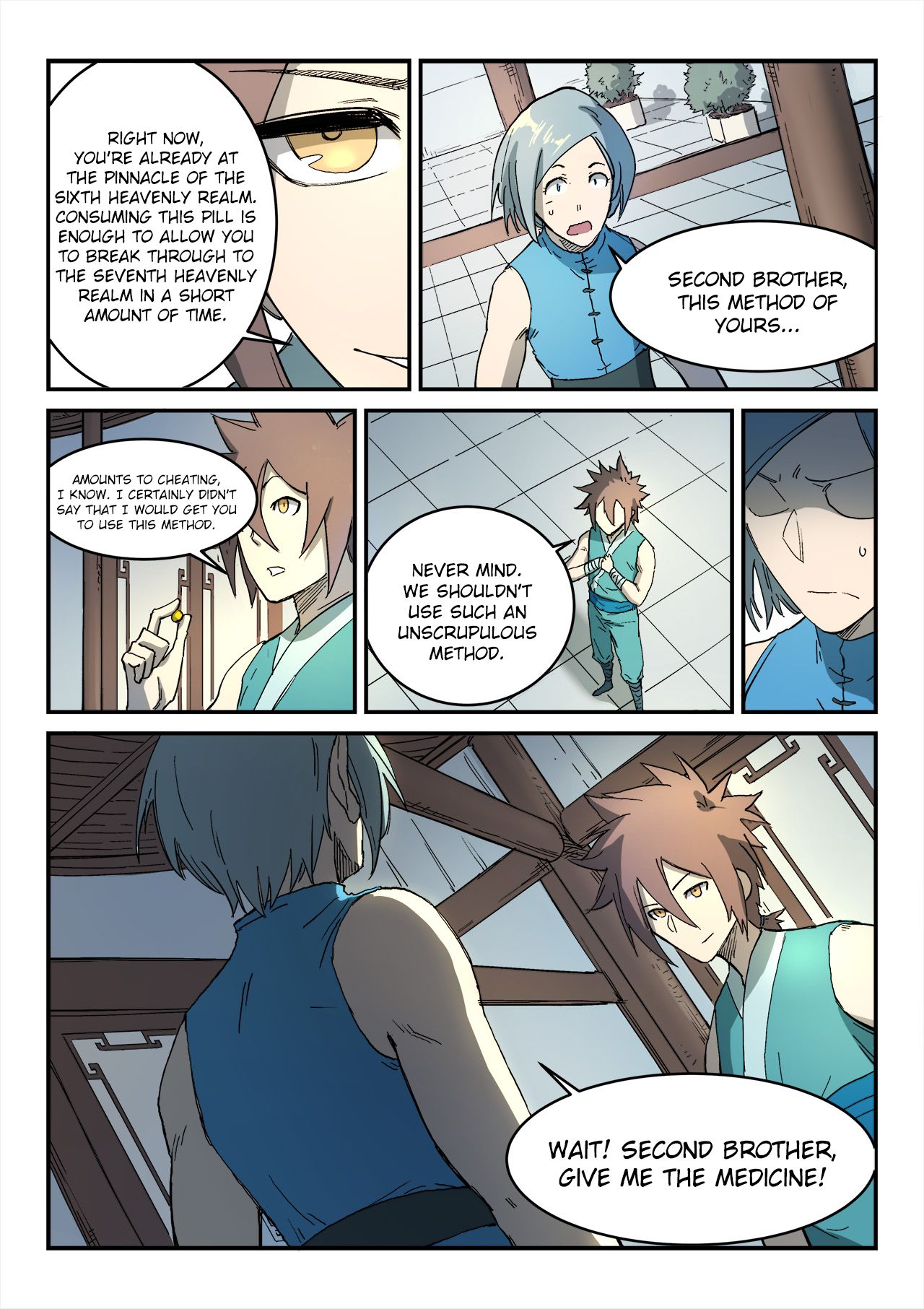 STAR MARTIAL GOD TECHNIQUE Chapter 284 - Page 9