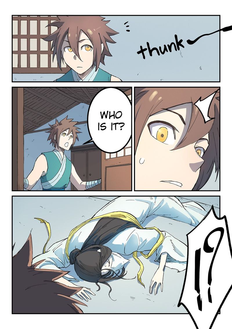 STAR MARTIAL GOD TECHNIQUE Chapter 285 - Page 7