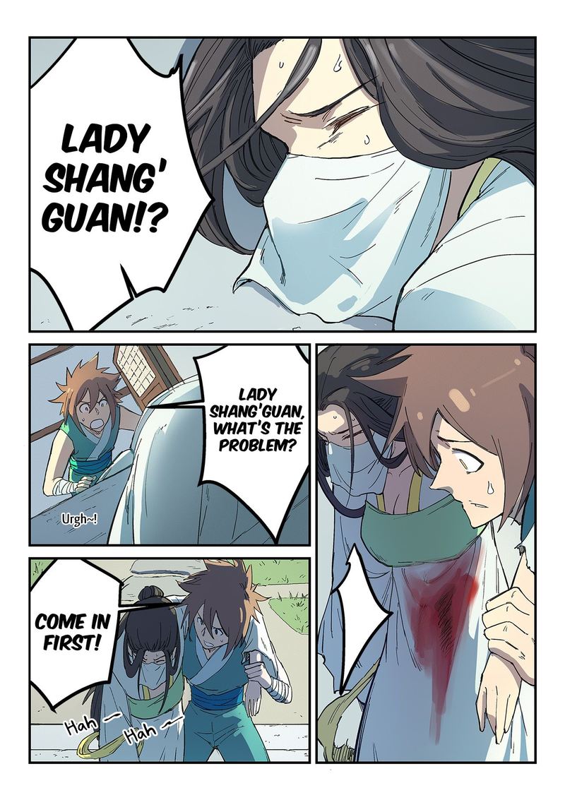 STAR MARTIAL GOD TECHNIQUE Chapter 285 - Page 8