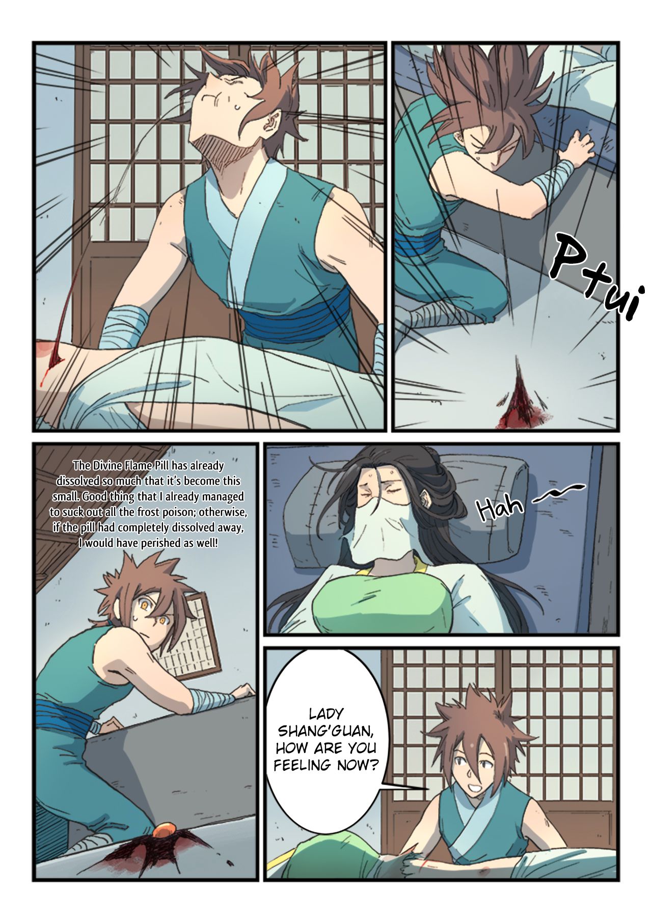 STAR MARTIAL GOD TECHNIQUE Chapter 287 - Page 6