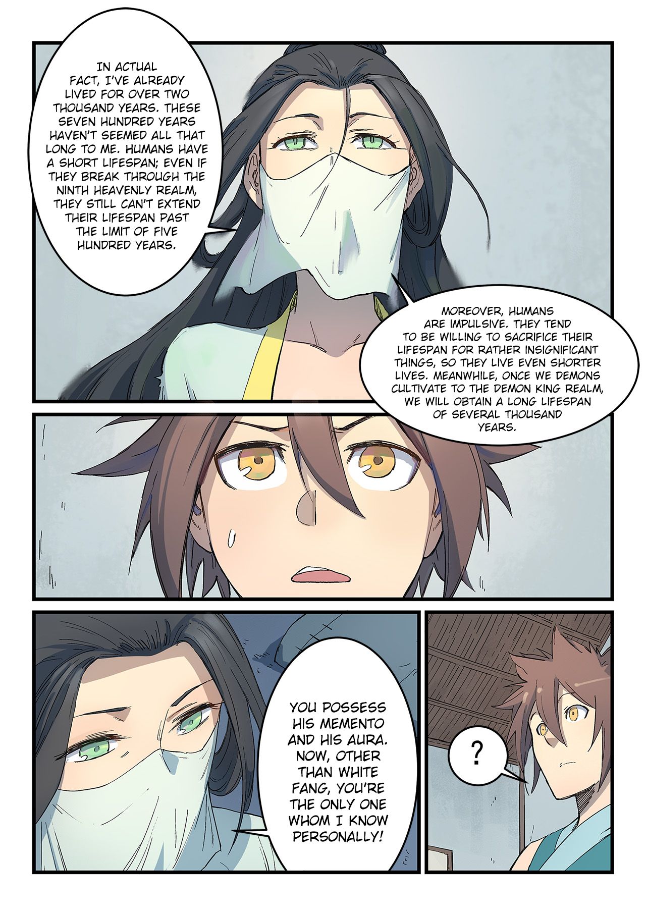 STAR MARTIAL GOD TECHNIQUE Chapter 288 - Page 5