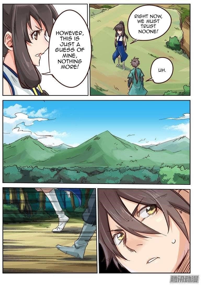 STAR MARTIAL GOD TECHNIQUE Chapter 29.5 - Page 6