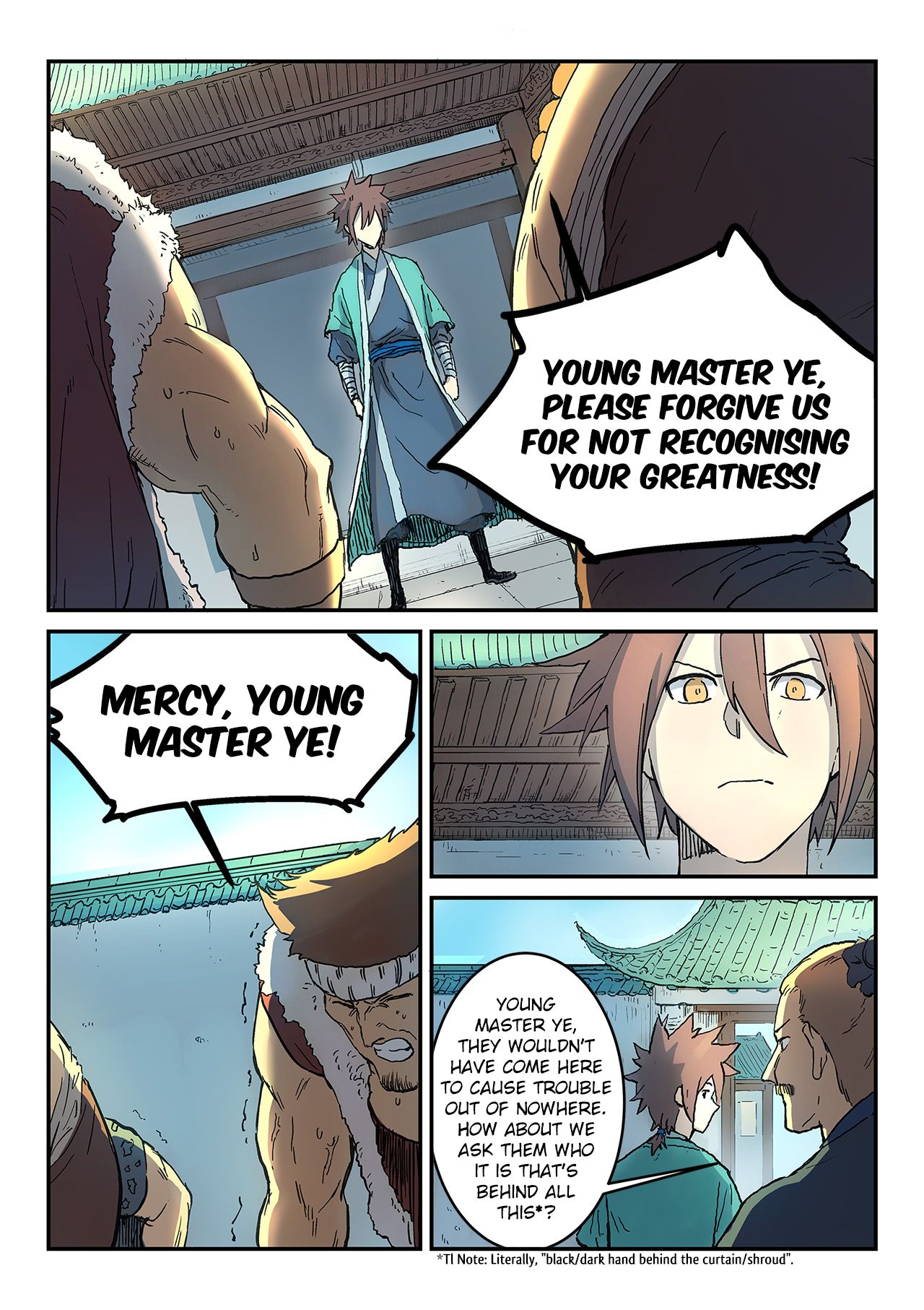 STAR MARTIAL GOD TECHNIQUE Chapter 293 - Page 1