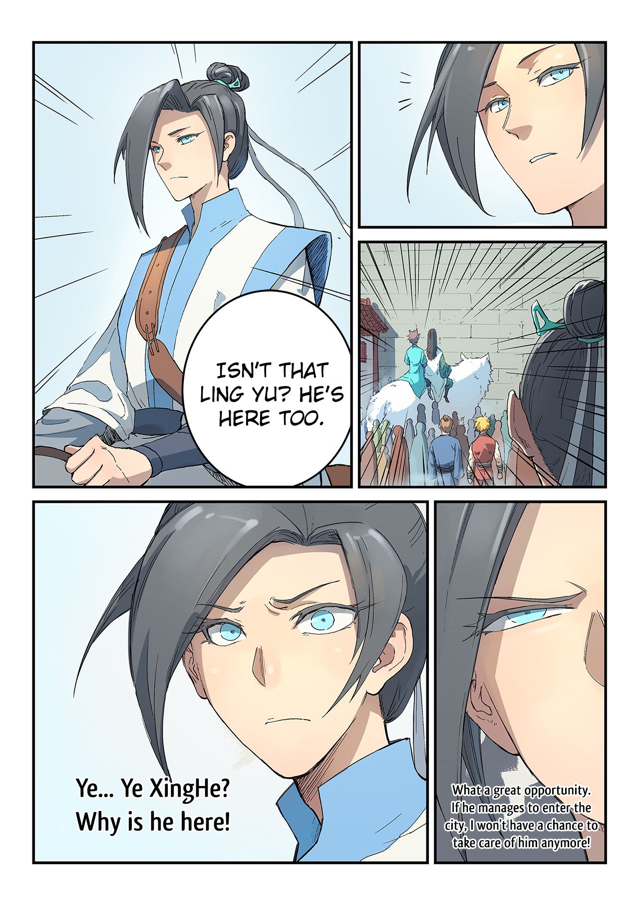 STAR MARTIAL GOD TECHNIQUE Chapter 295 - Page 7