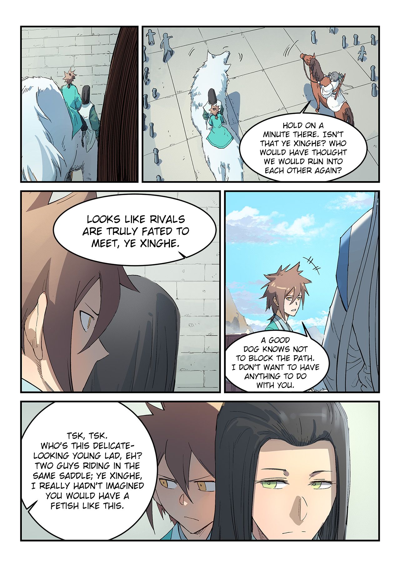 STAR MARTIAL GOD TECHNIQUE Chapter 295 - Page 8