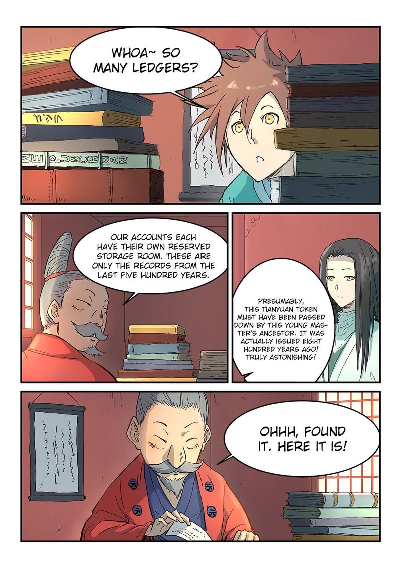 STAR MARTIAL GOD TECHNIQUE Chapter 300 - Page 1