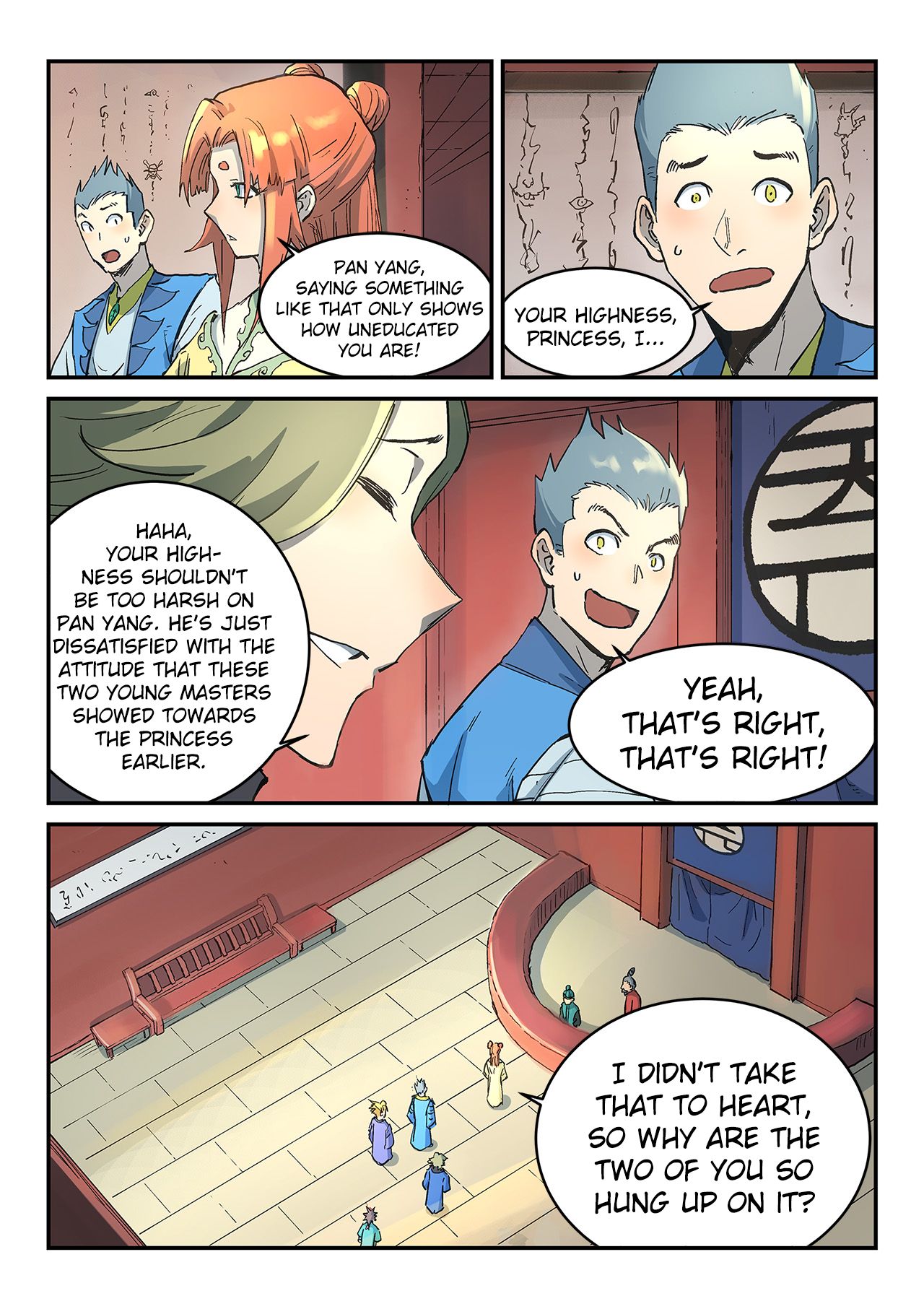 STAR MARTIAL GOD TECHNIQUE Chapter 302 - Page 6