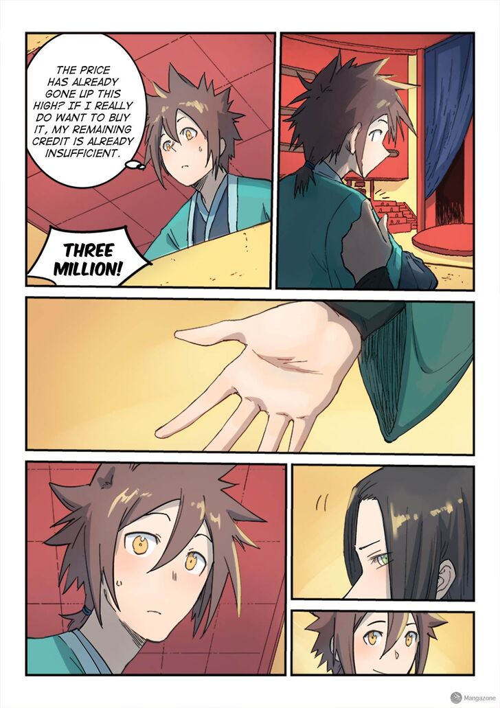 STAR MARTIAL GOD TECHNIQUE Chapter 308 - Page 4