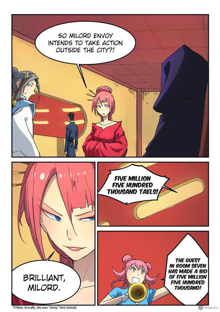 STAR MARTIAL GOD TECHNIQUE Chapter 309 - Page 2