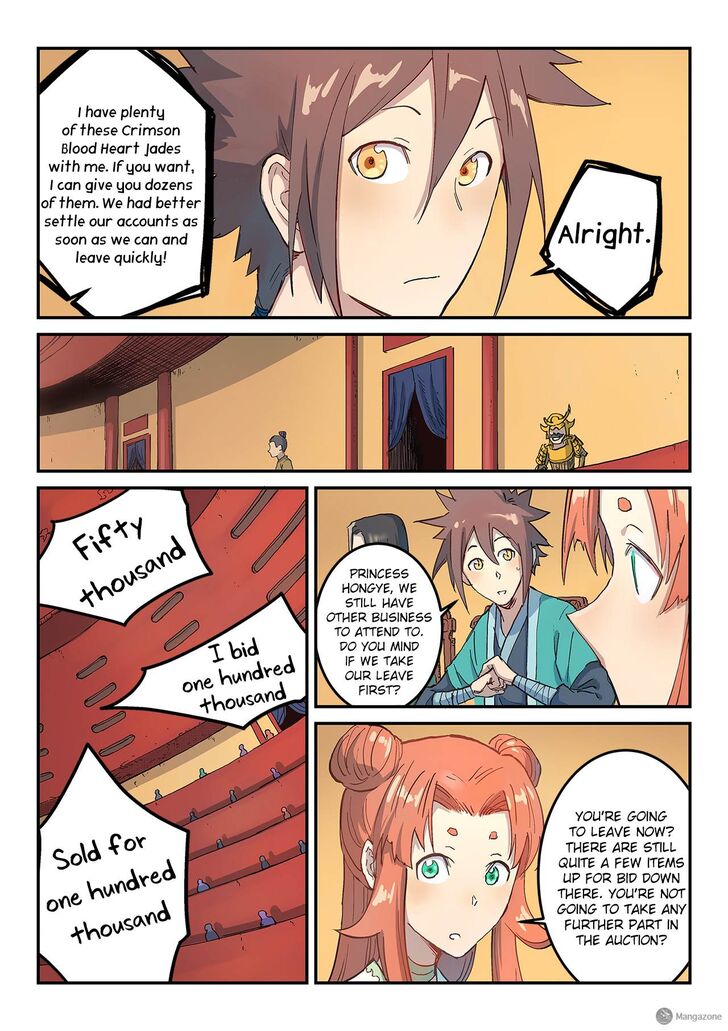 STAR MARTIAL GOD TECHNIQUE Chapter 309 - Page 5