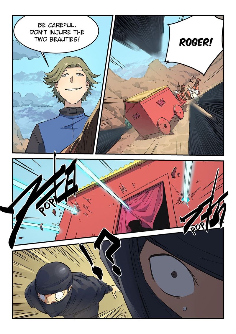 STAR MARTIAL GOD TECHNIQUE Chapter 312 - Page 5