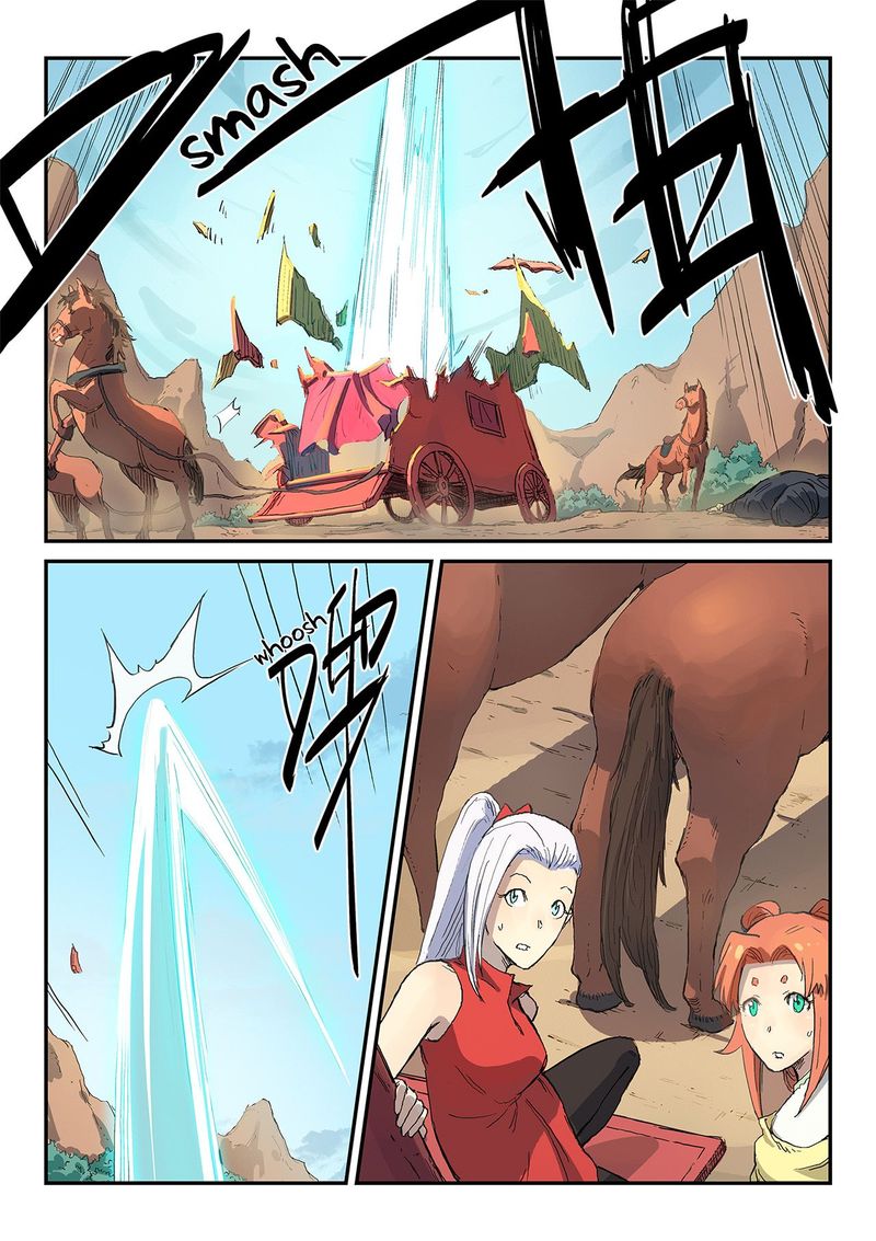 STAR MARTIAL GOD TECHNIQUE Chapter 313 - Page 4