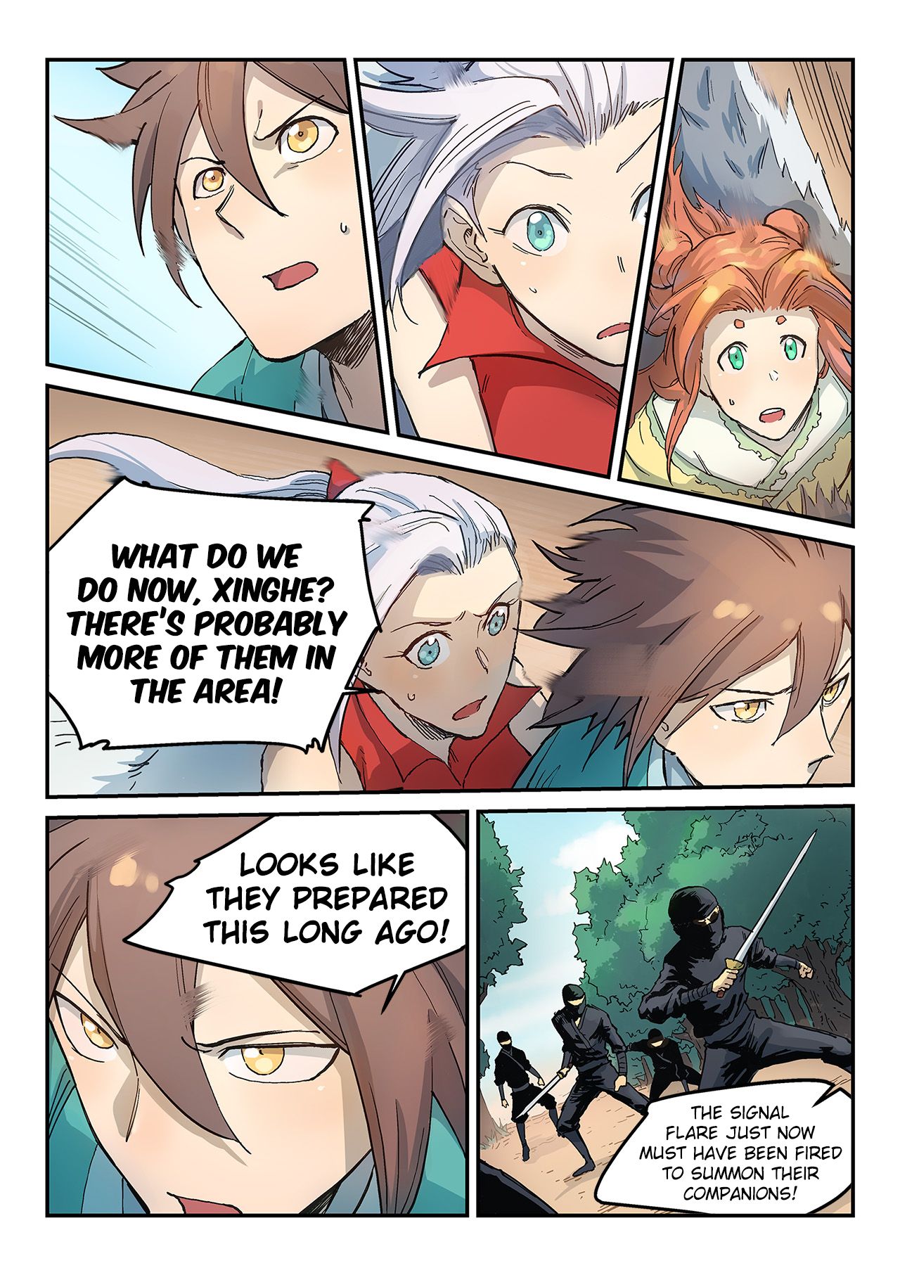 STAR MARTIAL GOD TECHNIQUE Chapter 315 - Page 4