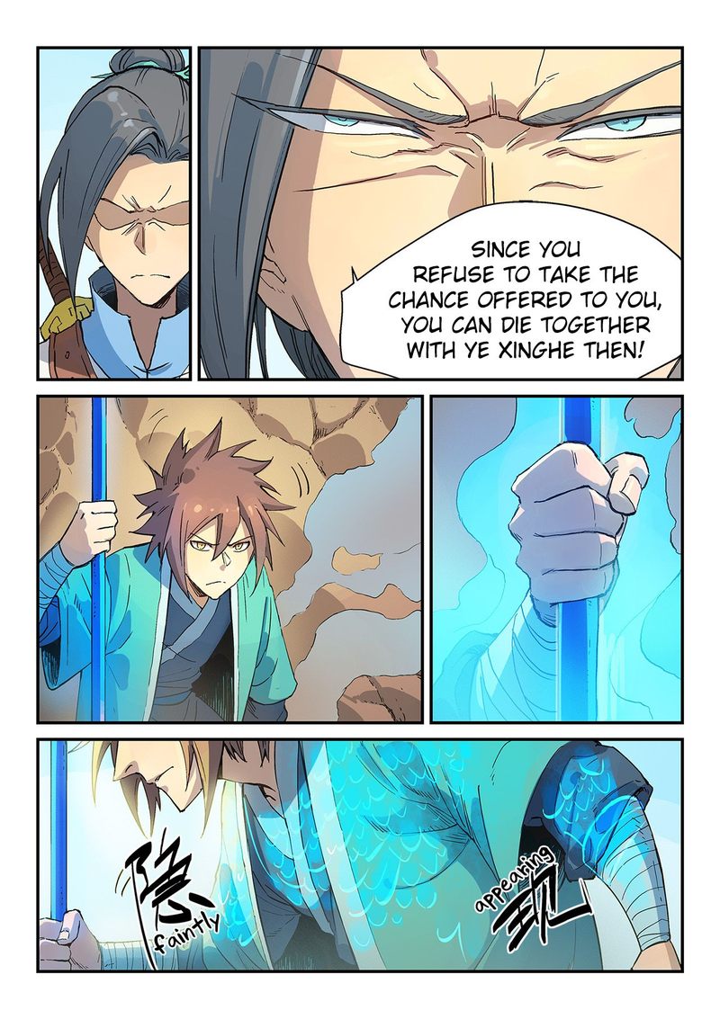 STAR MARTIAL GOD TECHNIQUE Chapter 316 - Page 7