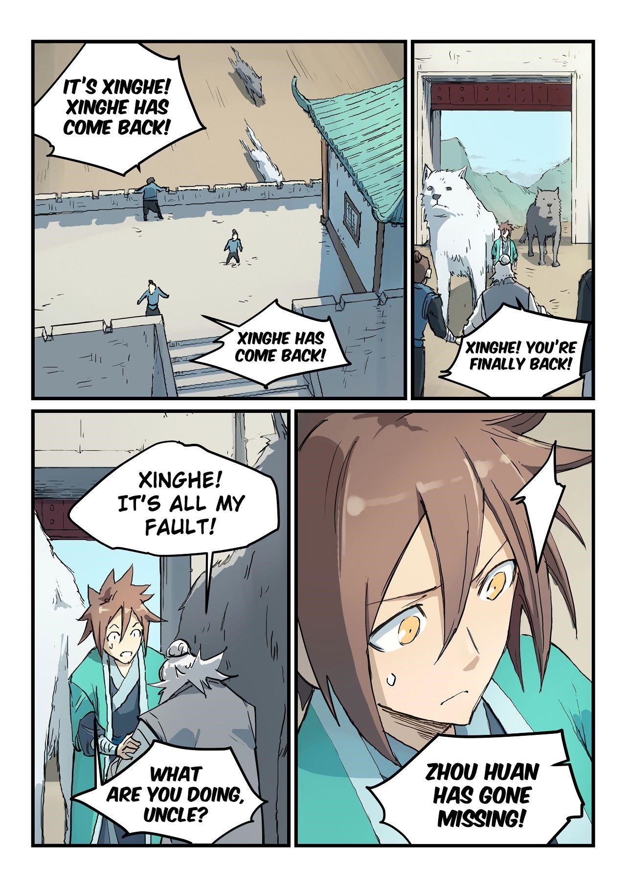 STAR MARTIAL GOD TECHNIQUE Chapter 328 - Page 6