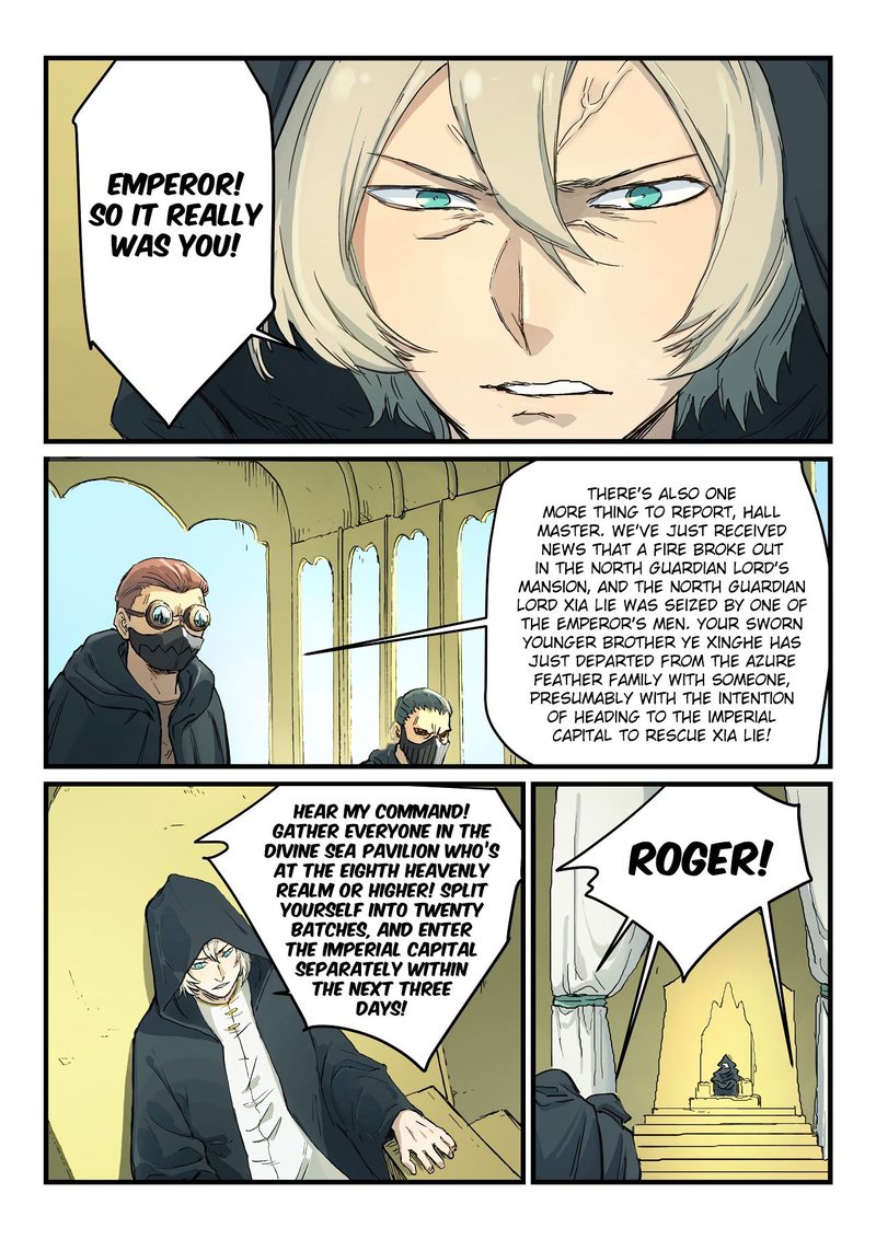 STAR MARTIAL GOD TECHNIQUE Chapter 330 - Page 6