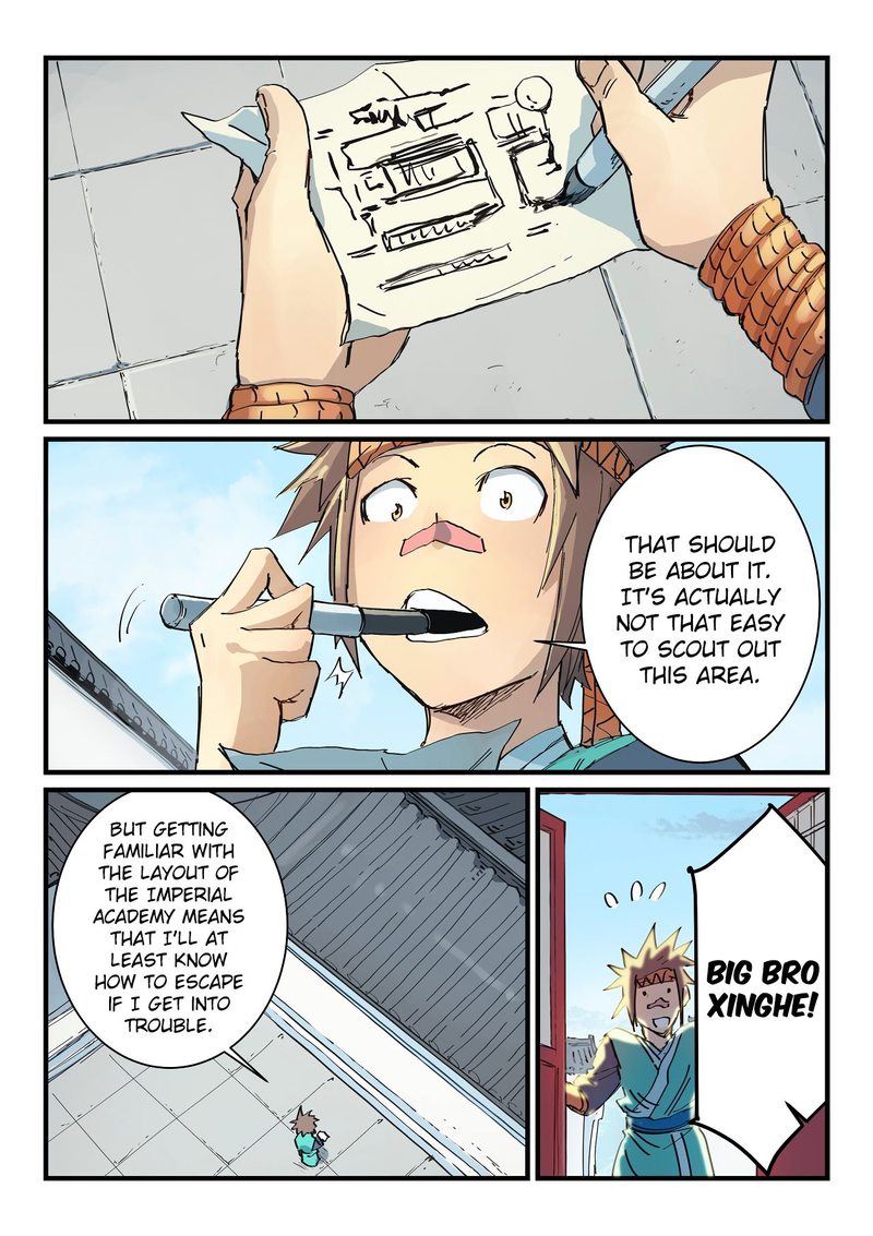 STAR MARTIAL GOD TECHNIQUE Chapter 335 - Page 6