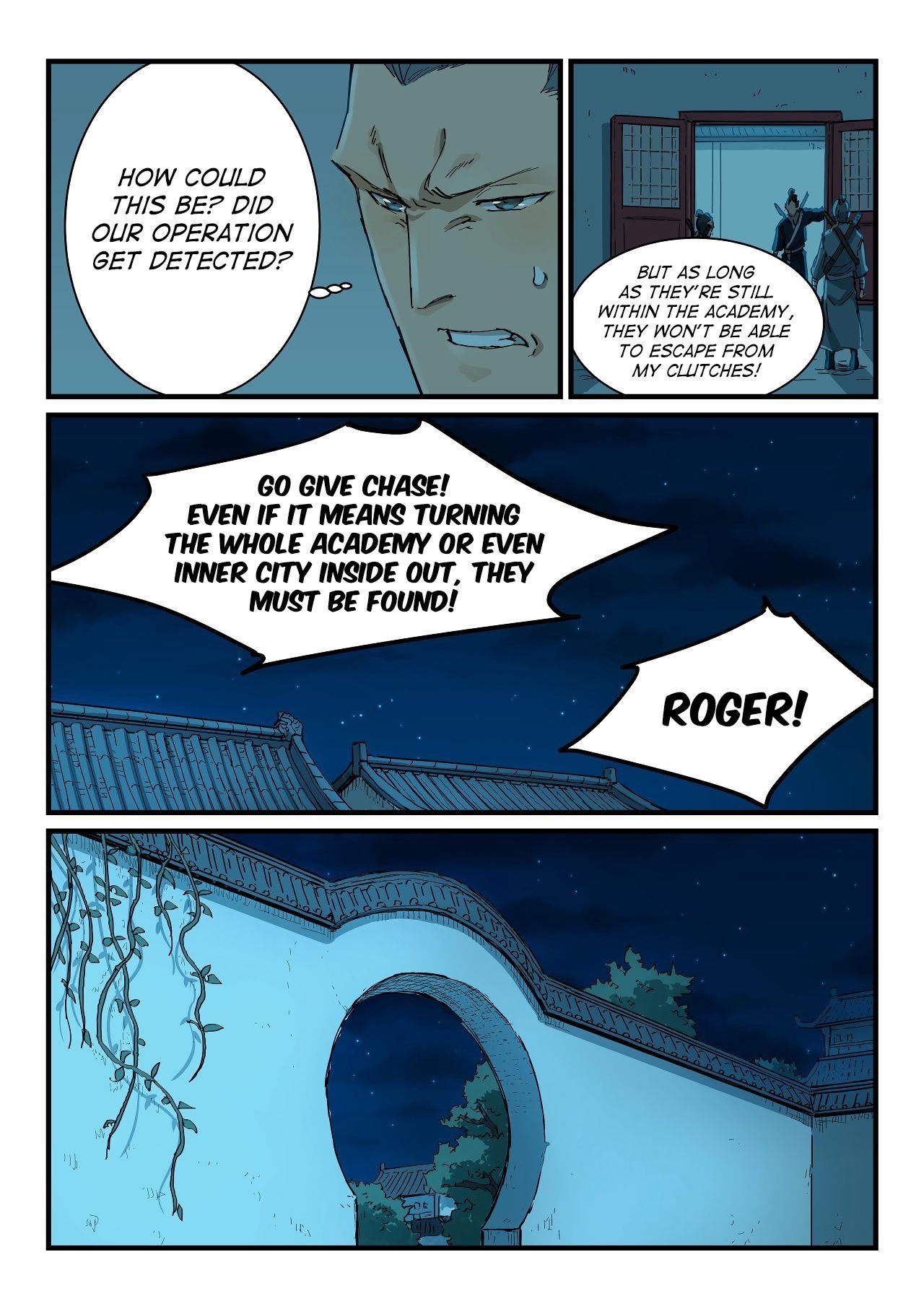 STAR MARTIAL GOD TECHNIQUE Chapter 336 - Page 5