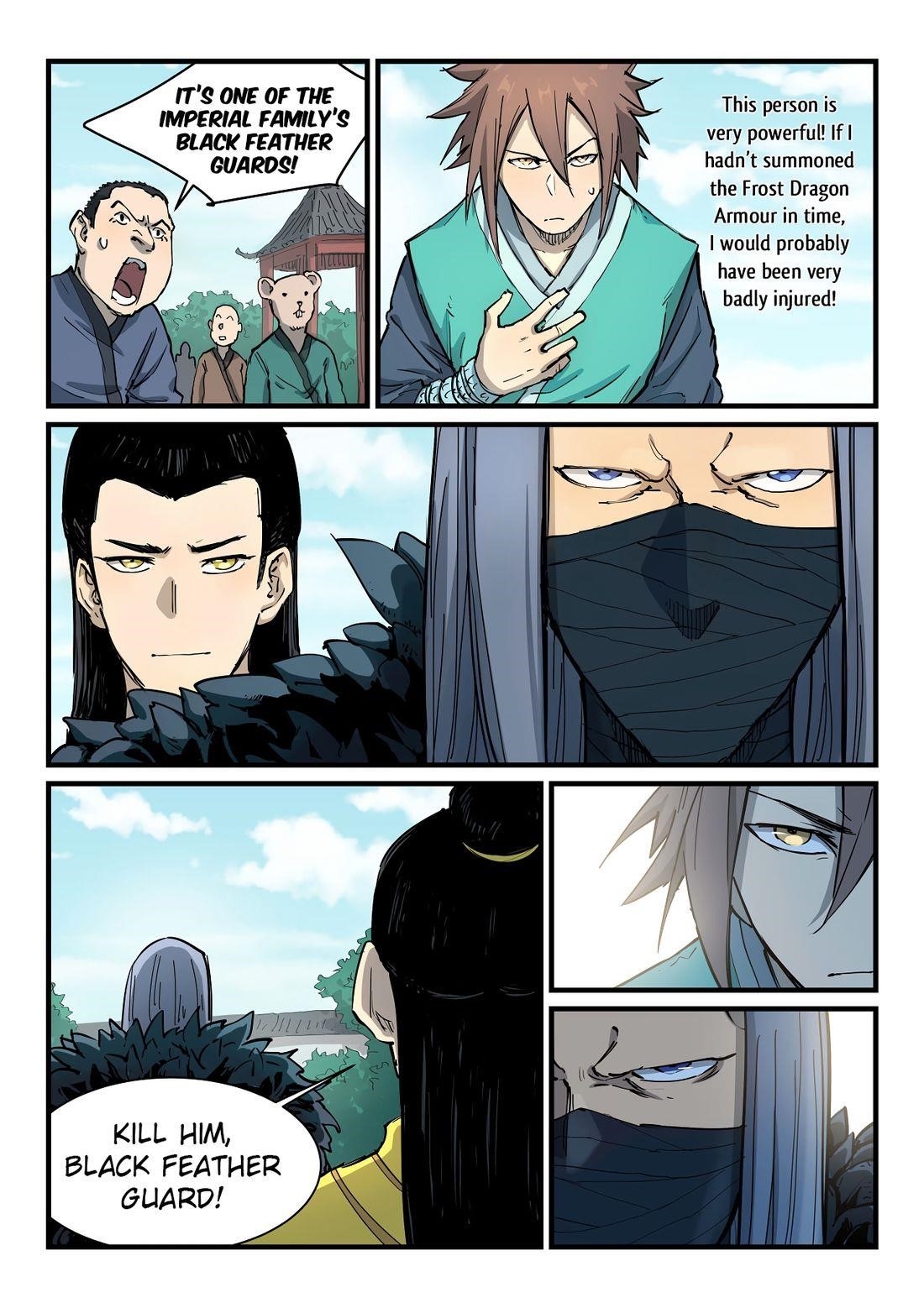 STAR MARTIAL GOD TECHNIQUE Chapter 342 - Page 7