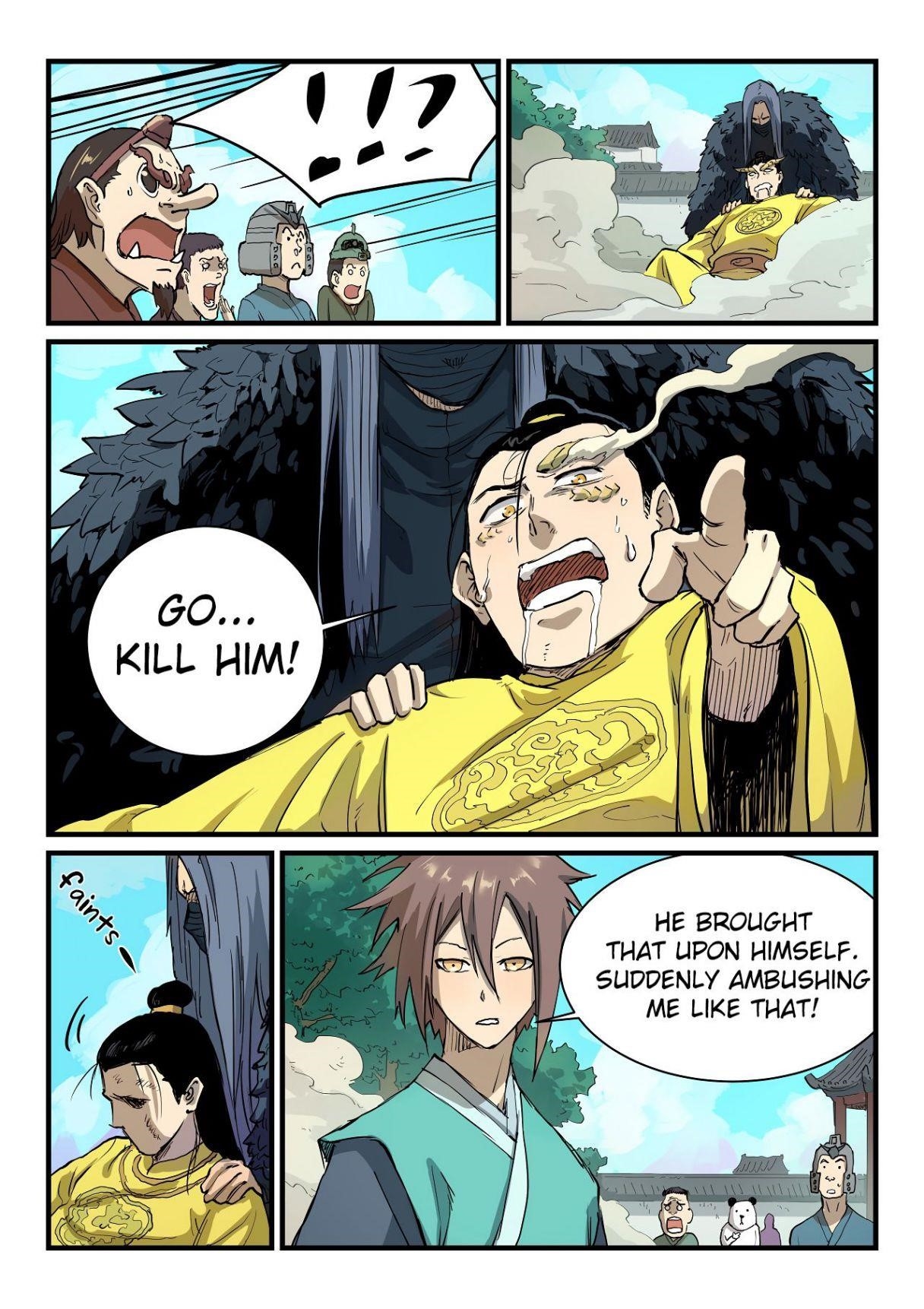 STAR MARTIAL GOD TECHNIQUE Chapter 343 - Page 8