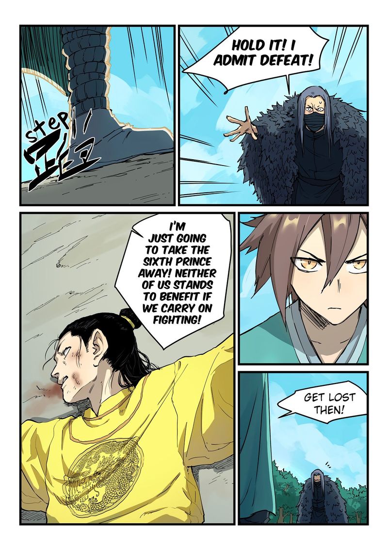 STAR MARTIAL GOD TECHNIQUE Chapter 344 - Page 8