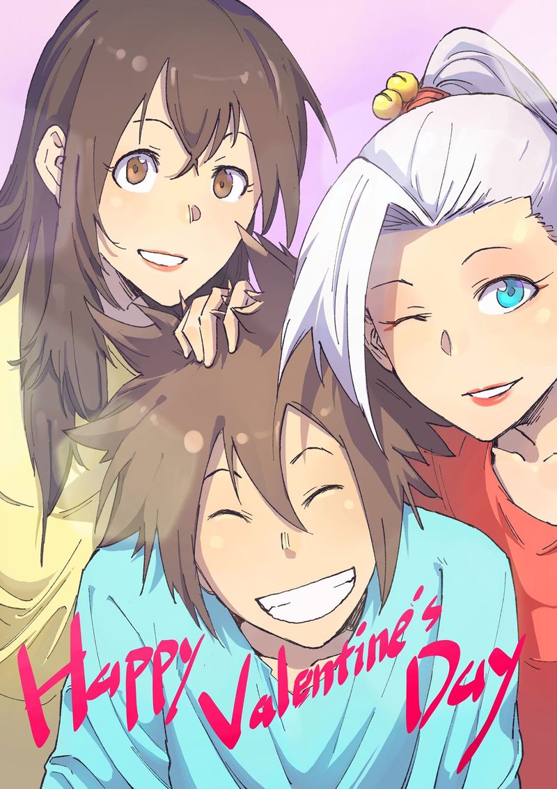 STAR MARTIAL GOD TECHNIQUE Chapter 346 - Page 1