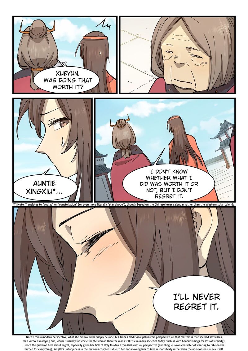 STAR MARTIAL GOD TECHNIQUE Chapter 346 - Page 3