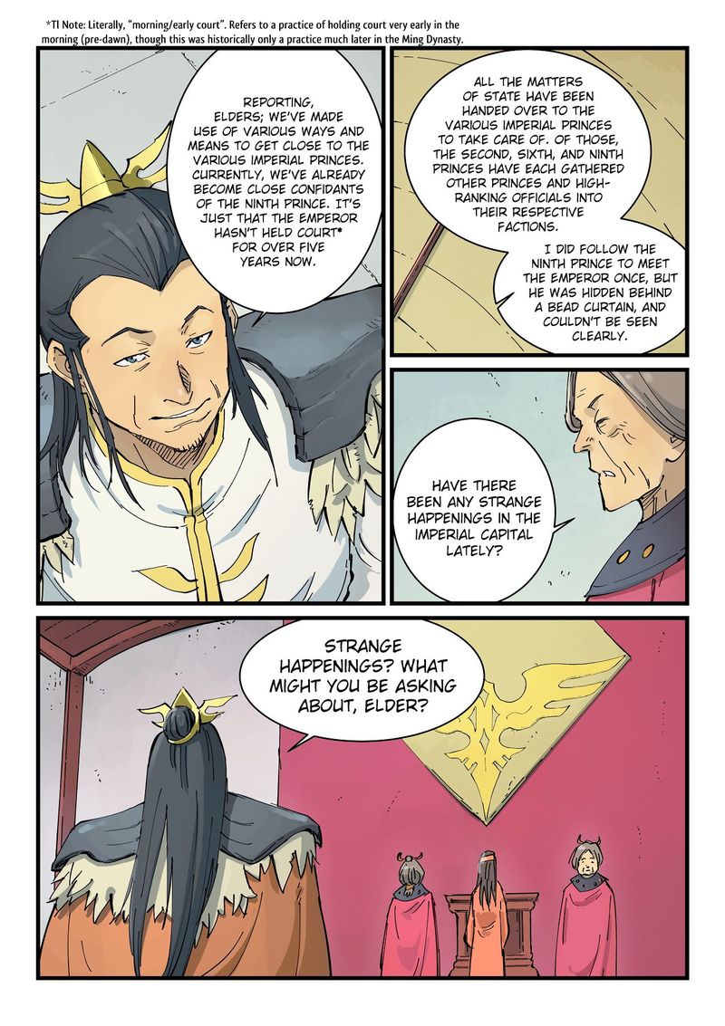 STAR MARTIAL GOD TECHNIQUE Chapter 346 - Page 7
