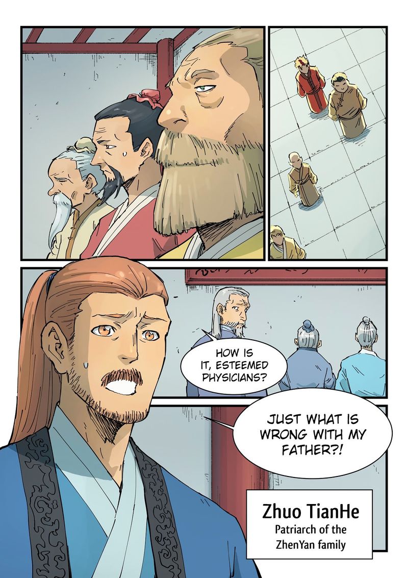 STAR MARTIAL GOD TECHNIQUE Chapter 351 - Page 4