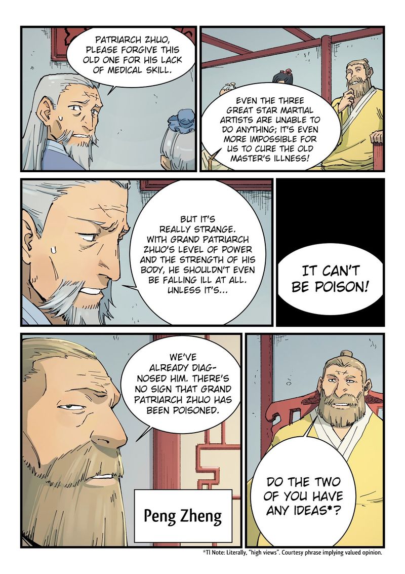 STAR MARTIAL GOD TECHNIQUE Chapter 351 - Page 5