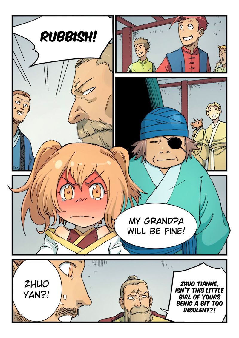 STAR MARTIAL GOD TECHNIQUE Chapter 351 - Page 7