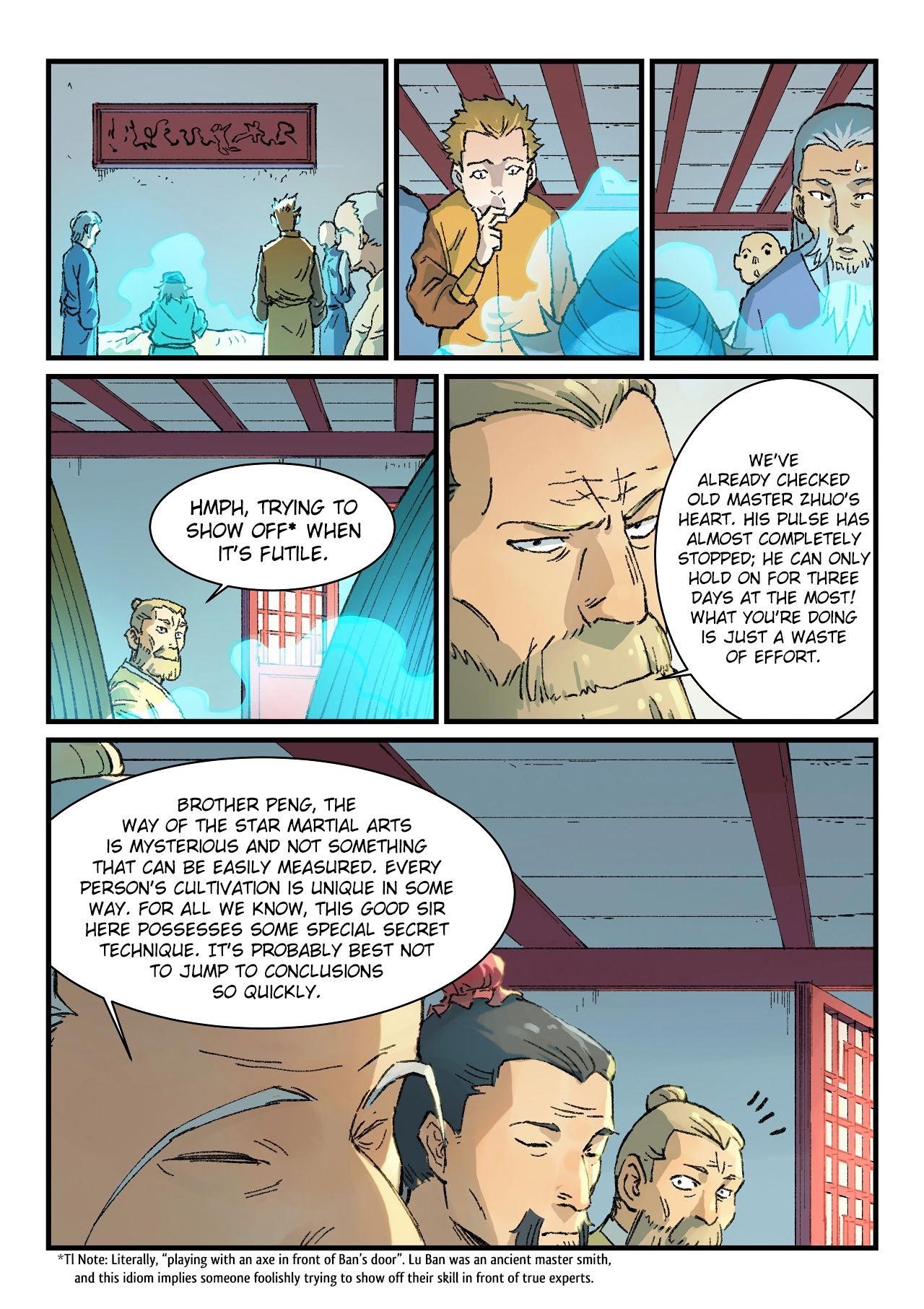 STAR MARTIAL GOD TECHNIQUE Chapter 352 - Page 4