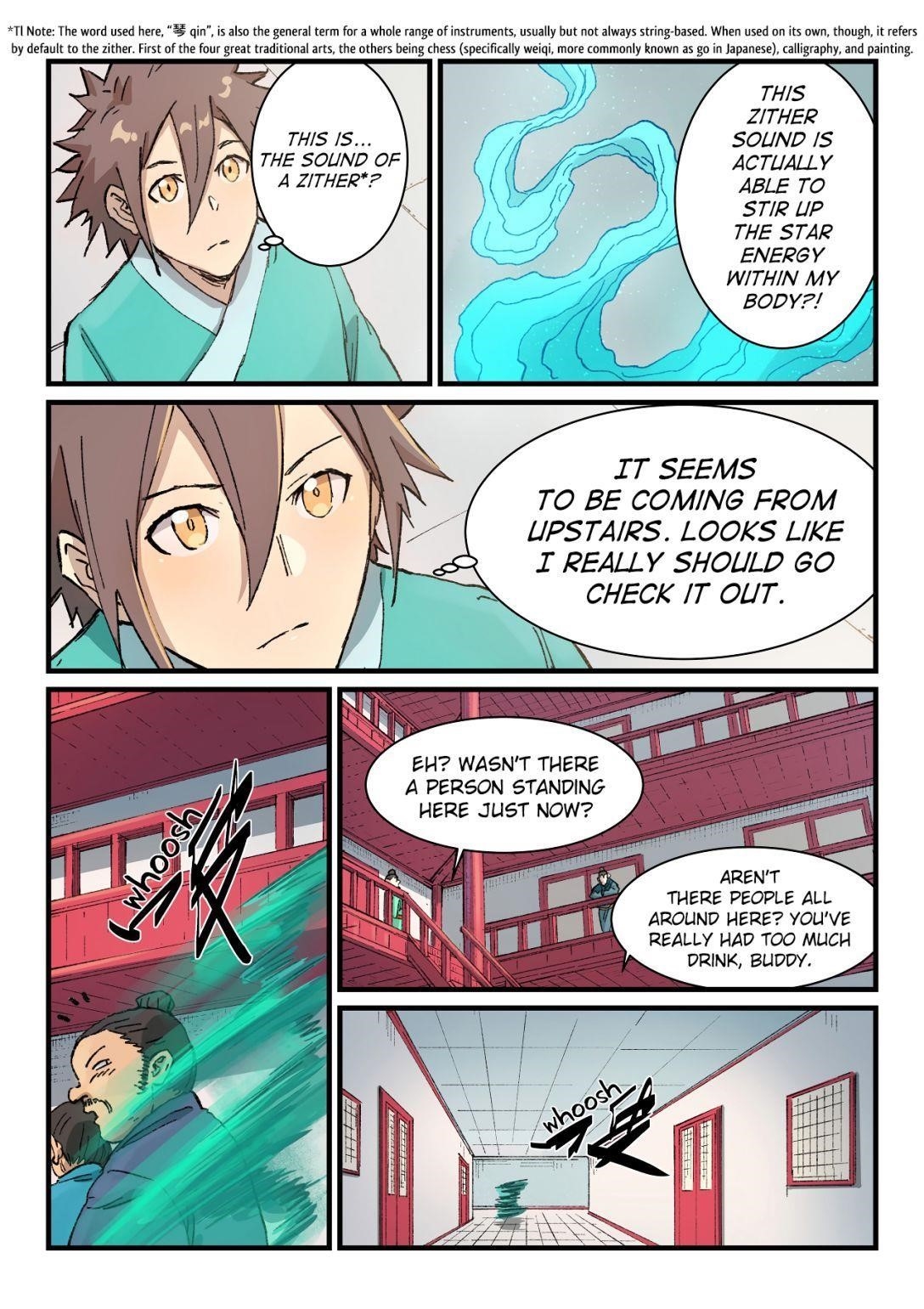 STAR MARTIAL GOD TECHNIQUE Chapter 356 - Page 2