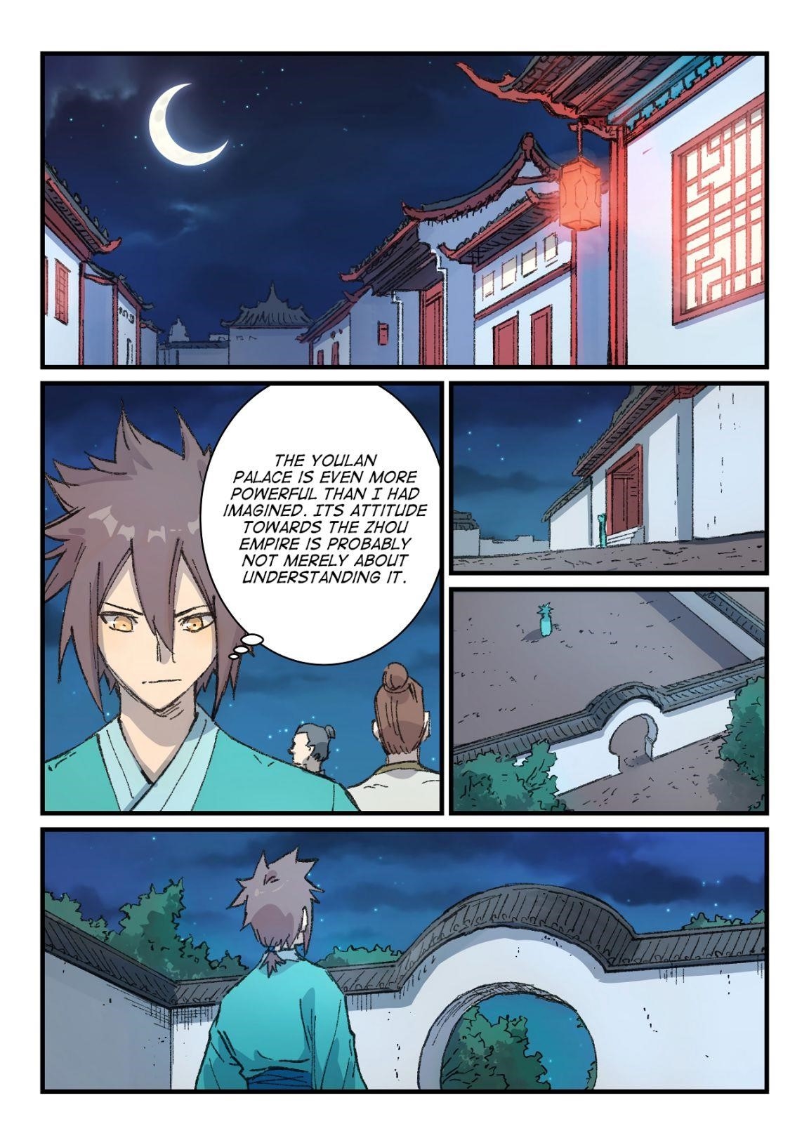 STAR MARTIAL GOD TECHNIQUE Chapter 360 - Page 1
